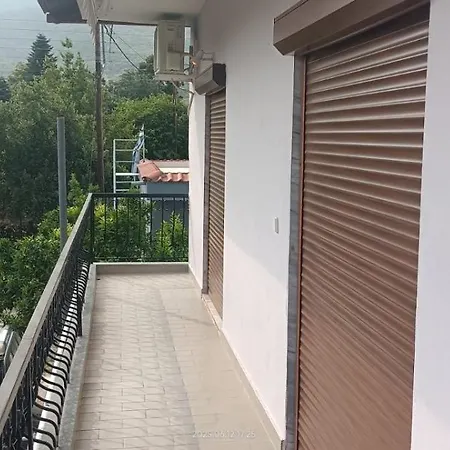 فيلة Sotiris